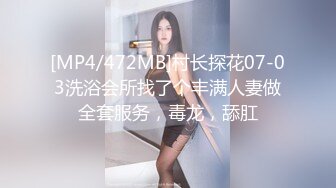 Onlyfans推特网红 极品身材颜值眼镜娘 xreindeers 欲求不满漂亮大奶人妻吃鸡啪啪