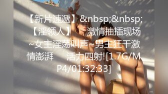 大奶双马尾小美女 插吖哥哥用力插 啊啊不行了 身材苗条细长腿 从房间操到客厅被小哥哥无套输出后入