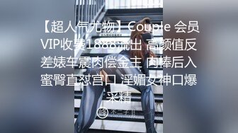 ❤️❤️【十八岁姐姐】性感饥渴火腿肠插B被男主蹂躏深喉狂操333MB/MP4/41:25/RF]