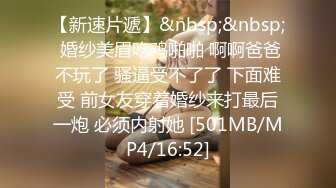 [2DF2] 丰韵娉婷的良家小少妇跟老公的啪啪偷拍，鲍鱼被舔得太舒服止不住的呻吟，发自内心的真实娇羞呻吟极为动听[MP4/180MB][BT种子]