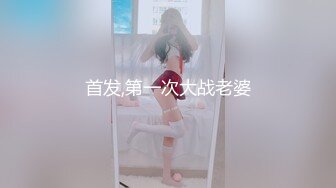 超人气极品推特露出福利女神▌懂小姐 ▌全裸束缚深夜游荡公园小母狗 长椅上玩弄美穴夜来呻吟声