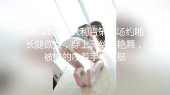 杭州某大学清纯校花反差婊【雪儿】不健康自拍流出 卖力口交的样子超迷人