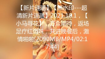 女友大白天在出租车上给口爆 也不知道师傅看没看见刺激啊[MP4/57MB]