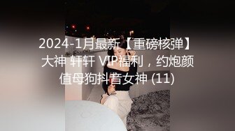 00后小情侣，情趣内衣黑丝套装，妹妹主动骑乘做爱，害羞得抿着嘴