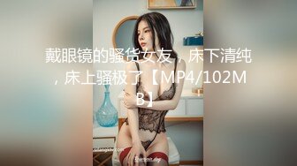 【新速片遞】&nbsp;&nbsp;商场女厕偷拍染着亚麻色头发的小妹白净的无毛B[52M/MP4/00:25]