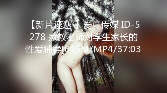 STP33929 极品推荐演员替身网红❤️沈樵绝版剧情片-勾引日军中尉的女人演技不輸那些学院派