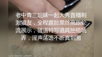 害羞大奶淫妇家里偷情，来不及脱睡衣就开操，对白有趣