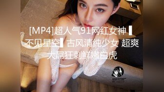 [MP4/1GB]淫蕩小少婦，約炮3P名場面，兩根屌輪流吃，美臀騎乘操緊致騷穴，一個操完一個接上