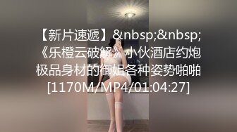 高颜值反差模特女神  Risa 大尺度露点私拍 美乳巨臀高挑诱人身材 大珍珠勒逼半裸诱惑2