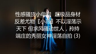 [原创]老婆总是能让我满足，问她射在哪里，她说射在里边被，太爱了[线下可月看