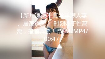 续94女，求精，