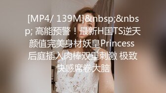 19岁的小伙子，和女主在小区门口认识的，这小伙子是个保安，女主每天进进出出就勾搭上了，博士和保安这事怎么说呢，活得开心就好了兄弟