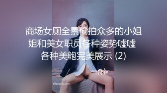 【OnlyFans】大奶人妻,淫乱4P,捆绑调教,人体寿司【jbswg_diary】极度饥渴，寻找多位大屌单男，尺度爆表，各种3P,4P 27