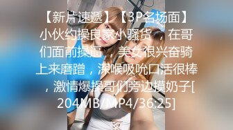 18岁的妹子就是嫩2