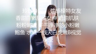 某鱼高颜值唱跳美女住播土豪私拍福利,榜壹大哥才有的待遇