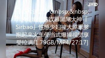 [MP4]STP24041 牛仔裤小背心&nbsp;&nbsp;很会玩诱惑极品女神&nbsp;&nbsp;难得露脸细长美腿&nbsp;&nbsp;脱下丁字裤露多毛肥穴&nbsp;&nbsp;翘起对着镜