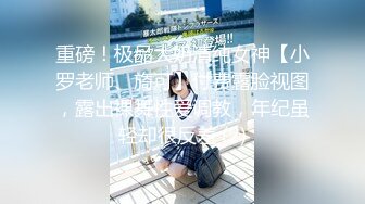 不良姐妹花 百合互摸 美女黄瓜互怼【软甜奈奈】美乳诱惑 道具自慰【81v】 (65)