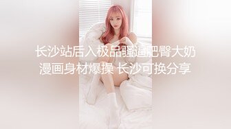 《私密大保健》自称是老中医的按摩手法太厉害美少妇受不了了 (10)