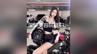 9-17新流出　安防酒店摄像头偷拍　颜值不错的小情侣开房女友叫床是母狗音