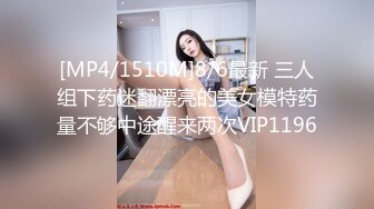 [MP4/ 439M]&nbsp;&nbsp;绝对真实乱伦妈妈计划34——意料之外的一次收获