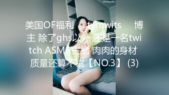 MPG-0062 季妍希 骚气嫂嫂乱伦小叔 不可告人的性癖 麻豆传媒映画