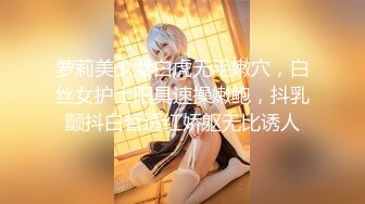 ★☆【极品御姐完美露脸】★☆超淫丝袜母狗『小语』新版私拍爆裂黑丝各种爆操骚逼高潮 (20)