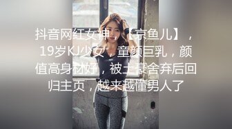 【极品❤️美少女】米娜学姐 最新洛丽塔户外漫步pro玩具之王露出自慰 超骚吊带白丝淫臀 白浆狂流两腿打颤 潮吹失禁