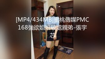 渴望儿子的痴女妈妈性慾来袭母亲失格 (2)