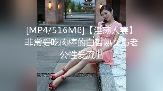 天美传媒TML027表姐不为人知的性癖好