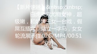 【淫妻绿奴??性爱故事甄选】两只母狗的故事??舞蹈家女友被榜一大哥打赏各种爆操 大神自剪辑 中文字幕 高清720P版