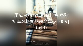 [MP4/ 1.47G] 人生无常大肠包小肠_天天都能约到这样美女，岂不是要肾虚