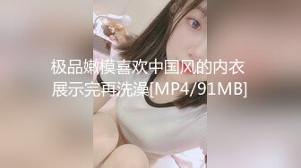 ✨极品舞蹈生校花✨大长腿小仙女小姐姐〖甜丝丝〗一字马露出啪啪 舞蹈生的柔韧性就是好