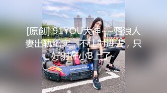 炎炎消防队 大队长×森罗