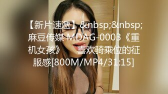 果冻传媒91PCM-091啦啦队美少妇陪玩榨精