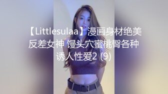 监控破解年轻小伙约炮丰满少妇各种姿势啪啪