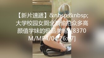 麻豆传媒 MKY-HS-008《催情民宿》究竟谁先干到我&nbsp;&nbsp;沈娜娜[MP4/394MB]