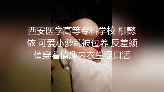 高挑女友露脸粉红道具自慰，男友手持镜头拍摄，近景特写自慰中鲍鱼细节℘ 自慰 美穴 特写