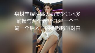 新手人妻真的太可爱了，他本人其实是充满了日本女友的恋爱感，很会撒娇的样子，但脱了衣服