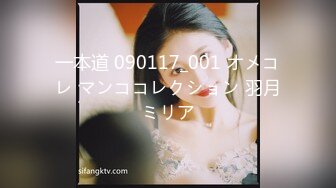 Onlyfans推特网红 极品身材颜值眼镜娘 xreindeers 欲求不满漂亮大奶人妻吃鸡啪啪