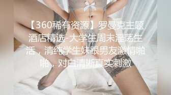 STP26980 卷发文静乖巧嫩妹！难得一见粉嫩美穴！精油抹臀油光程亮，翘起屁股摆弄，快速抽插