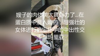 【最新12月无水订阅⑾】口爆颜射天花板！榨汁姬kiri_amari露脸性爱，多种高强度榨精做面膜，主打一个淫骚 (2)