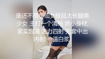 行为艺术家任由路人摸她胸部和下体.全裸逛街.游泳