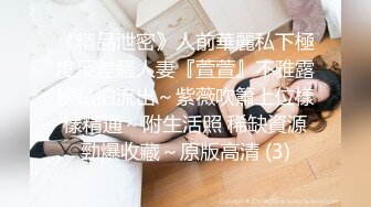 熟女互玩【妈妈爱你】四个骚货脱光光~互舔互摸互插【19V】 (16)