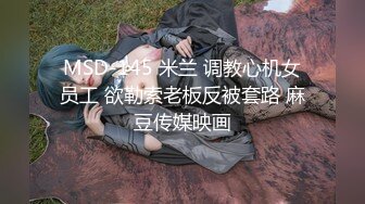 户外一姐【瑶瑶想喷喷】马路开档，跳蛋喷水~老人活动室专场，大爷们要是看见了受得了吗 (1)