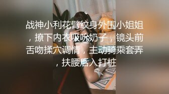 沈阳大学生小奴，听话乖巧叫声好听