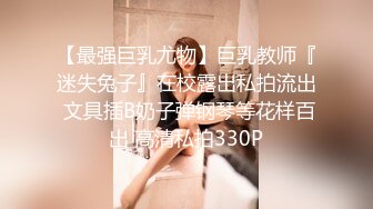 [NCY-102] 動真格老人VS聲優偶像志向的美少女角色扮演妹18歲【深吻加齡臭】【白虎潮吹絶叫】【肛門毒龍鑽舌頭掃除】【大量精液吸吮吞嚥】