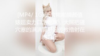 小红帽没让野狼强奸,却便宜了赶走野狼的猎人 上集