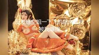 高清偷拍穿着花裤子的美少妇 人美B也好看