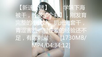 极品高颜值女仆美少女 ▌Yua ▌极品白虎淫液浸透内裤 蜜穴迎合炮机无上快感