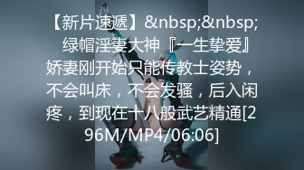 明明有男友，G杯超色bitch却二次出演AV。东京江东区■■商业街 保险营业第2年川端成海（化名・24岁）末班车前一直与6根肉棒SEX（停留时间6小时42分） 内射10发